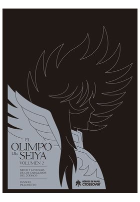 EL OLIMPO DE SEIYA VOL. 02