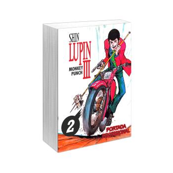 SHIN LUPIN III 2