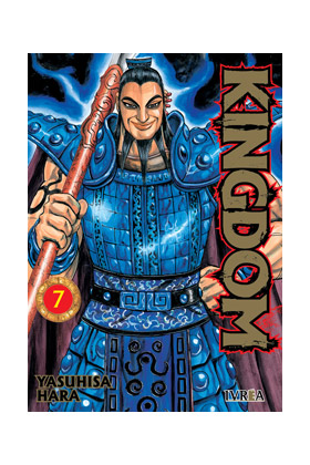 KINGDOM 07