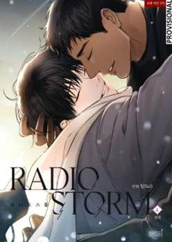 RADIO STORM 04