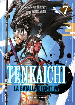 TENKAICHI: LA BATALLA DEFINITIVA 7 (TENKAICHI: LA BATALLA DEFINITIVA 7)