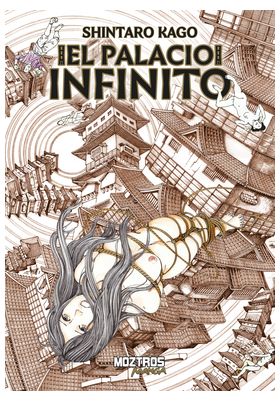 EL PALACIO INFINITO