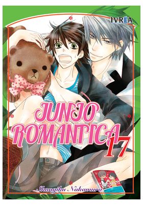 JUNJO ROMANTICA 17 (COMIC)