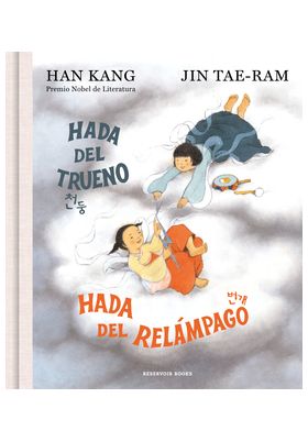 HADA DEL TRUENO, HADA DEL RELÁMPAGO