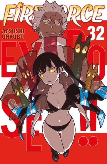 FIRE FORCE Nº 32