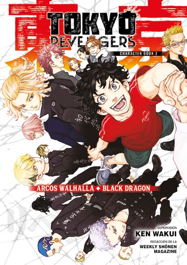 TOKYO REVENGERS. CHARACTER BOOK Nº 02
