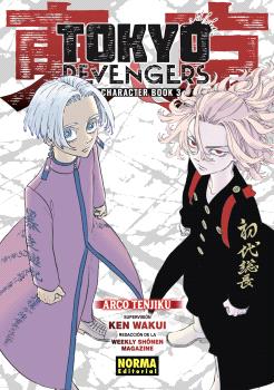 TOKYO REVENGERS. CHARACTER BOOK Nº 03