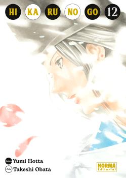 HIKARU NO GO 12