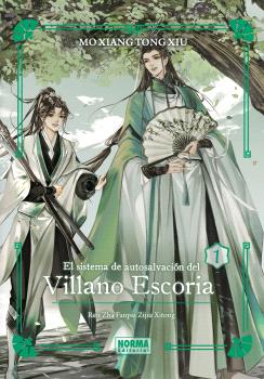 EL SISTEMA DE AUTOSALVACIÓN DEL VILLANO ESCORIA Nº 01 (EDICIÓN ESPECIAL)