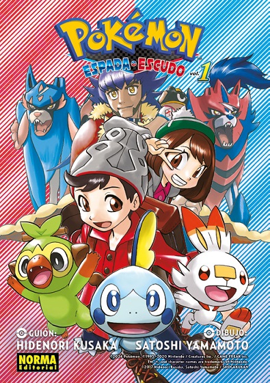 POKEMON ESPADA Y ESCUDO 01