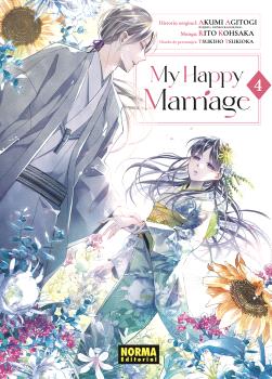 MY HAPPY MARRIAGE Nº 04