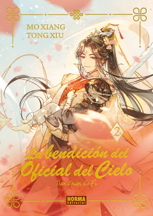 LA BENDICIÓN DEL OFICIAL DEL CIELO Nº 02 (NOVELA) ED. ESPECIAL