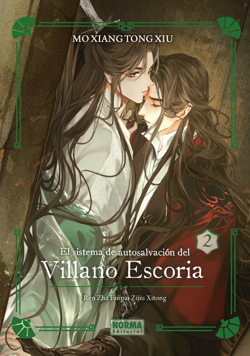 EL SISTEMA DE AUTOSALVACIÓN DEL VILLANO ESCORIA Nº 02 (EDICIÓN ESPECIAL)