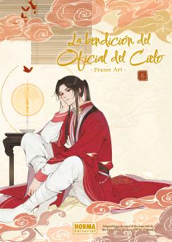 LA BENDICIÓN DEL OFICIAL DEL CIELO FRAME ART 06