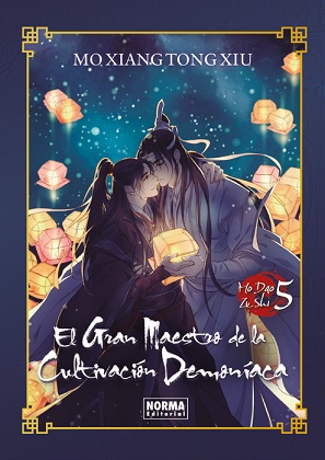 EL GRAN MAESTRO DE LA CULTIVACIÓN DEMONÍACA Nº 05 (NOVELA ED. ESPECIAL)