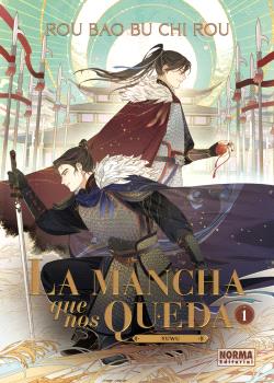 LA MANCHA QUE NOS QUEDA Nº 01 (EDICIÓN ESPECIAL)