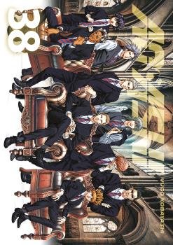 AO ASHI 38