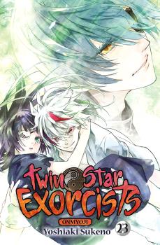 TWIN STAR EXORCISTS: ONMYOUJI 23