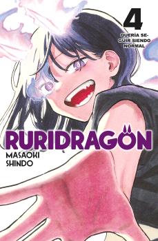 RURIDRAGON 04