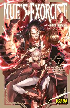 NUE'S EXORCIST 07