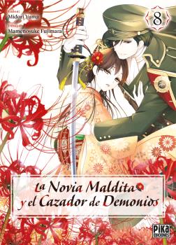 LA NOVIA MALDITA Y EL CAZADOR DE DEMONIOS Nº 08