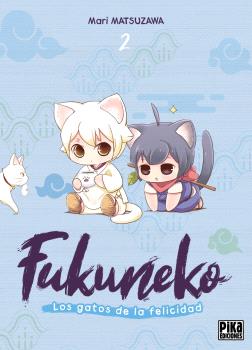 FUKUNEKO. LOS GATOS DE LA FELICIDAD Nº 02