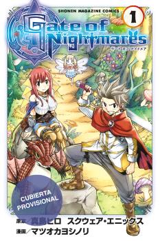 GATE OF NIGHTMARES Nº 01