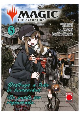MAGIC: THE GATHERING 05