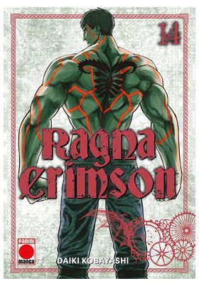 RAGNA CRIMSON 14