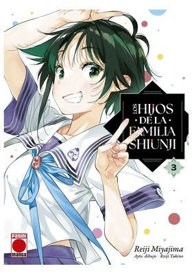 LOS HIJOS DE LA FAMILIA SHIUNJI 03