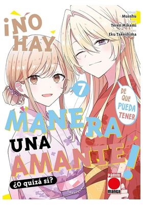 NO HAY MANERA DE QUE PUEDA TENER UN AMANTE ¿O QUIZAS SI? 07