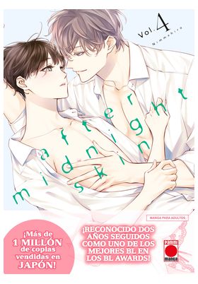 AFTER MIDNIGHT SKIN 04