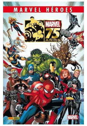 CMH 66: MARVEL 75 AÑOS. LA EDAD MODERNA (PRECIO REDUCIDO)