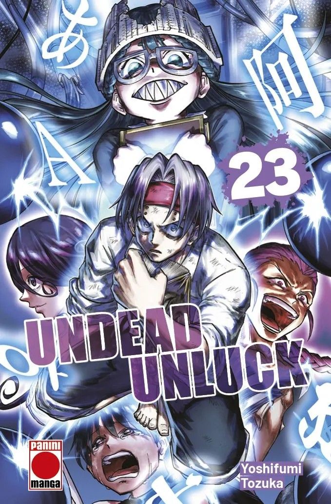UNDEAD UNLUCK 23