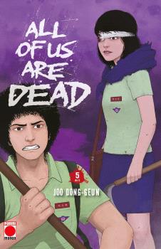 ALL OF US ARE DEAD 05