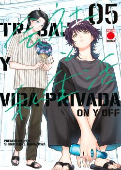 TRABAJO Y VIDA PRIVADA -ON Y OFF- 05