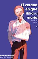 VERANO EN QUE HIKARU MURIO EL N 06
