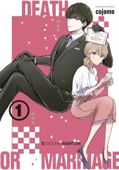 DEATH OR MARRIAGE VOL 01