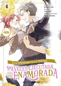A LA CENTESIMA VA LA VENCIDA: 99 VECES EJECUTADA, UNA VEZ ENAMORADA 04