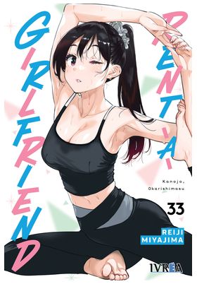 RENT-A-GIRLFRIEND 33