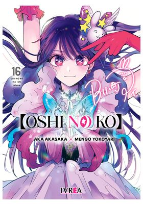 OSHI NO KO 16