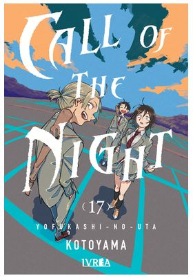 CALL OF THE NIGHT 17