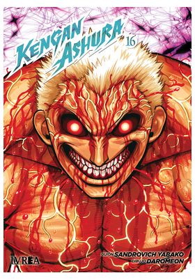 KENGAN ASHURA 16