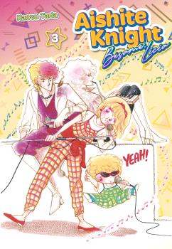 AISHITE KNIGHT: BESAME LICIA 03