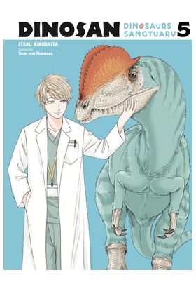 DINOSAN VOL 05