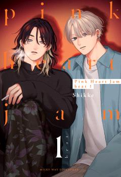 PINK HEART JAM BEAT, VOL. 1