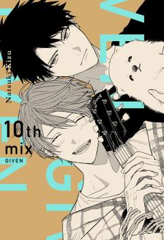 GIVEN 10TH MIX
