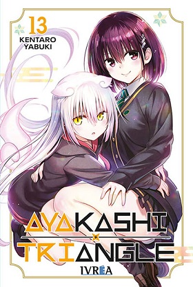 AYAKASHI TRIANGLE Nº 13