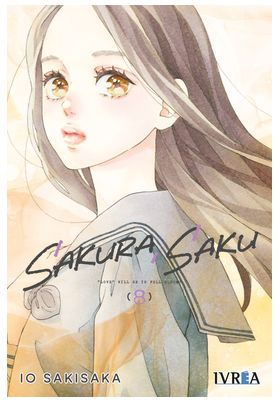 SAKURA, SAKU 08
