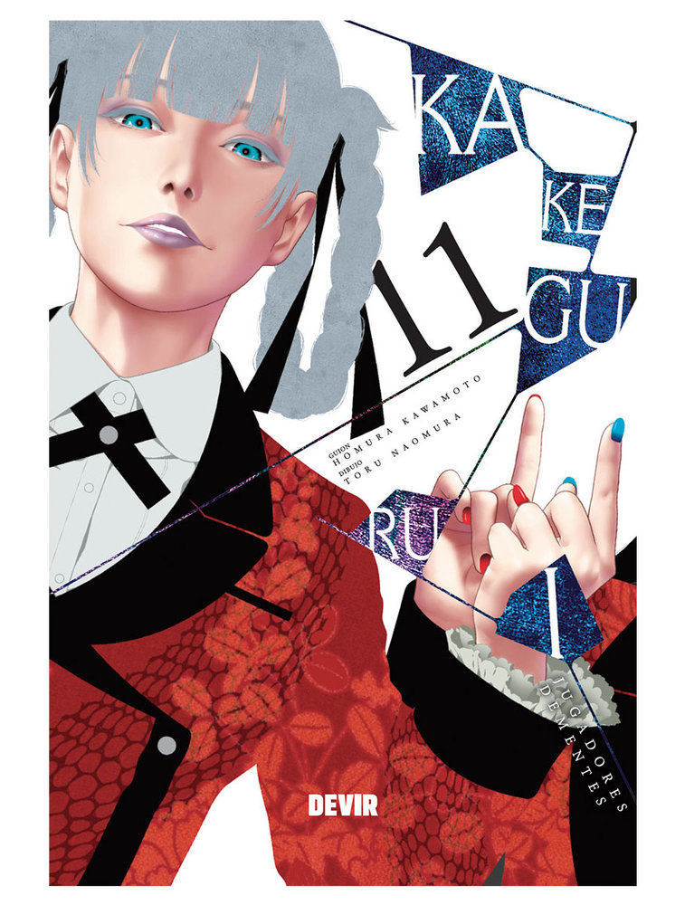 KAKEGURUI: JUGADORES DEMENTES NÚM. 11